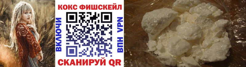 COCAIN Колумбийский  закладки  kraken   Невель 
