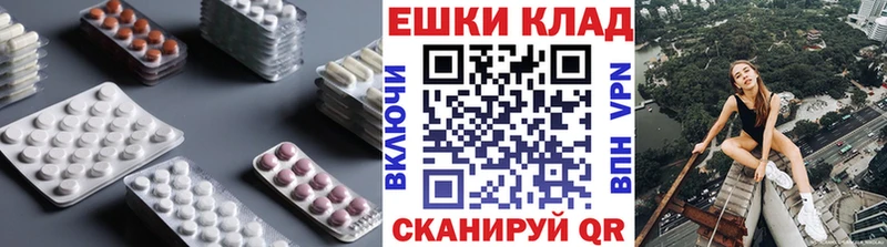 Ecstasy TESLA  Невель 