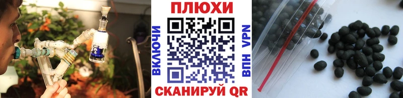 ссылка на мегу зеркало  где найти   Невель  ГАШ убойный 