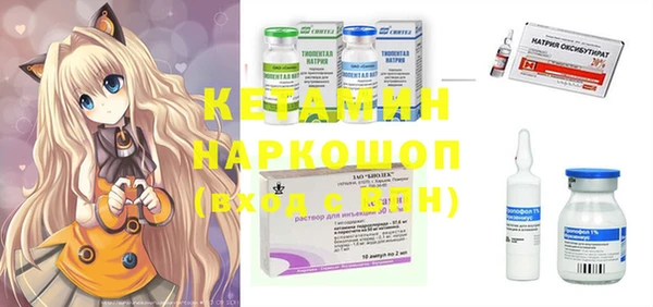 хмурый Горнозаводск