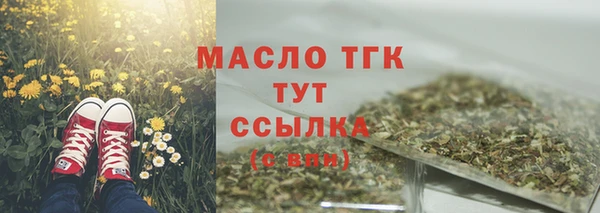 хмурый Горнозаводск