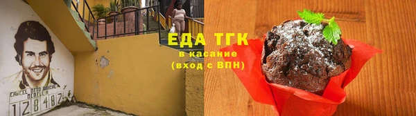 кокс Усинск