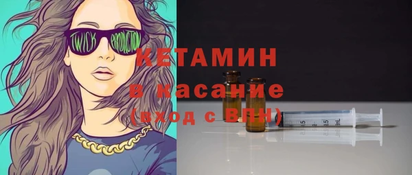 мет Горняк