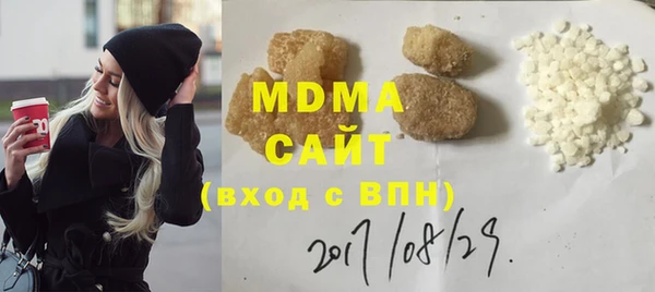хмурый Горнозаводск