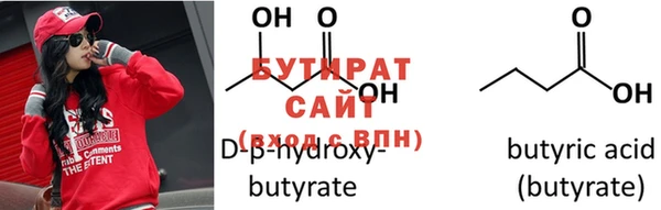 хмурый Горнозаводск