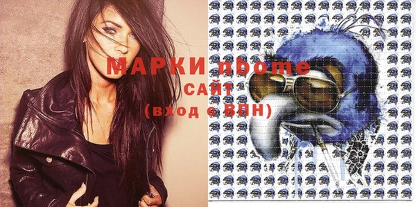 кокаин колумбия Гусев