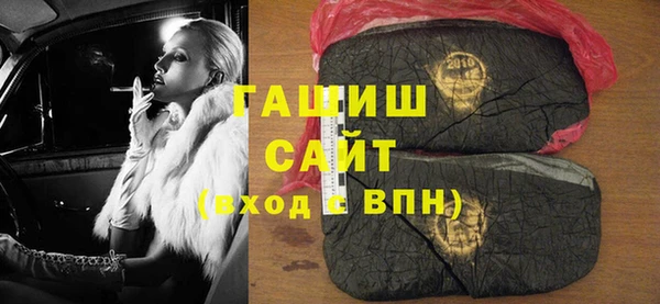 хмурый Горнозаводск