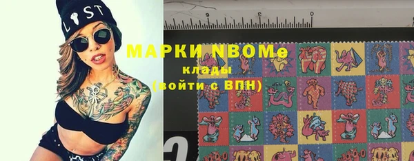 хмурый Горнозаводск