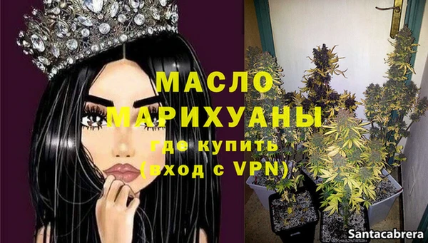хмурый Горнозаводск